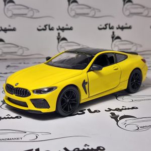 BMW M8 Competition Coupe