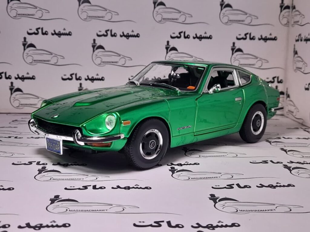 Datsun 240Z 1971