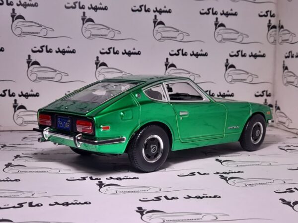 Datsun 240Z 1971