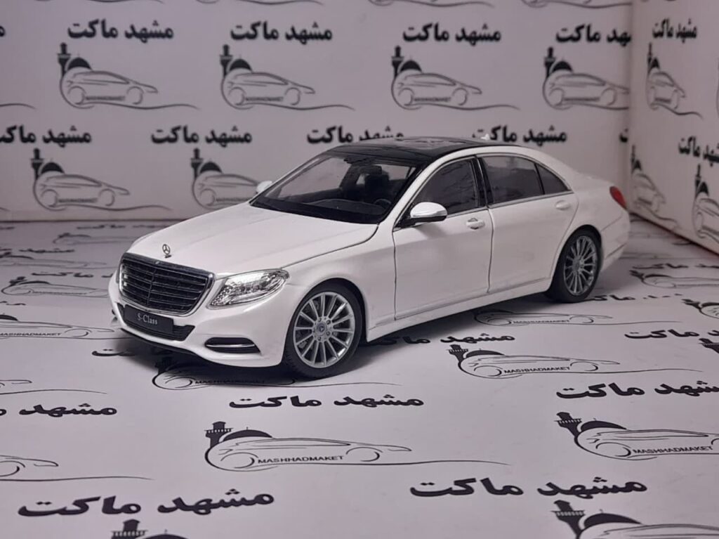 Mercedes Benz S500