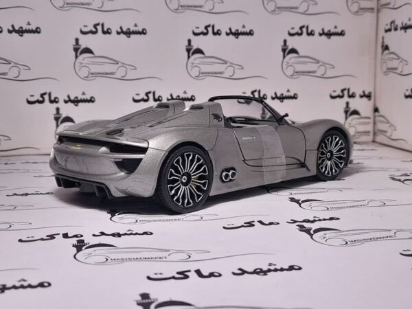 PORSCHE 918 SPYDER
