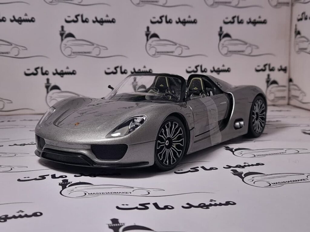PORSCHE 918 SPYDER
