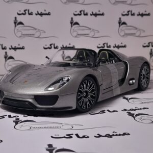 PORSCHE 918 SPYDER