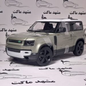 LAND ROVER DEFENDER 2020