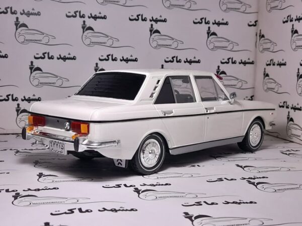 Paykan Iran National