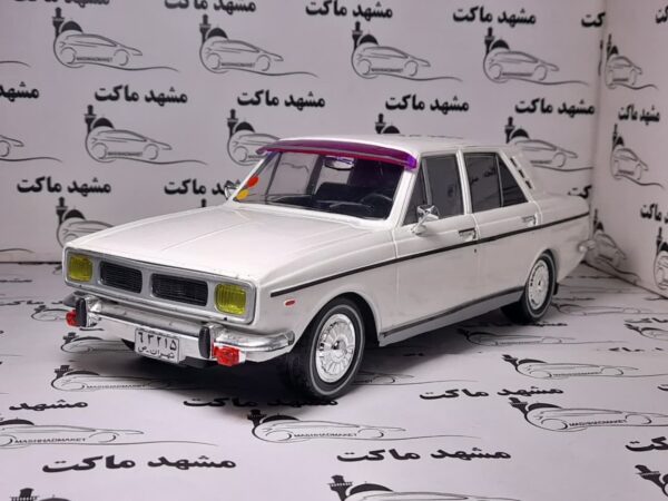 Paykan Iran National