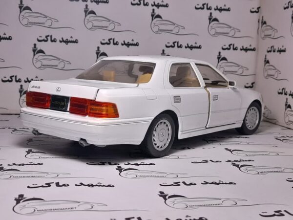 Lexus LS 400