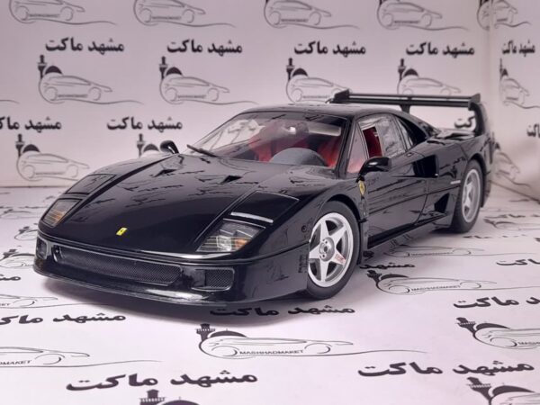 Ferrari F40 Light Weight LM Wing