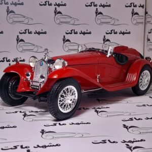 Alfa Romeo 8C Spider Touring 1932