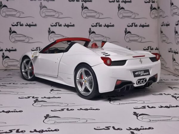 FERRARI 458 SPIDER