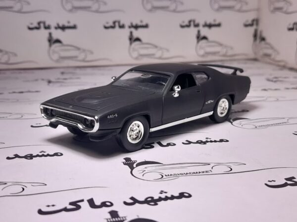 PLYMOUTH GTX 1971