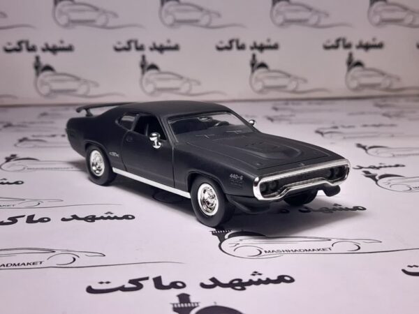 PLYMOUTH GTX 1971