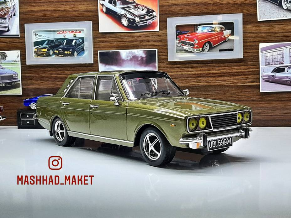 Hillman Hunter GT 1970 - Image 2
