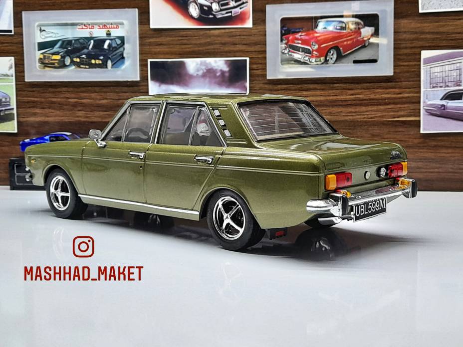 Hillman Hunter GT 1970