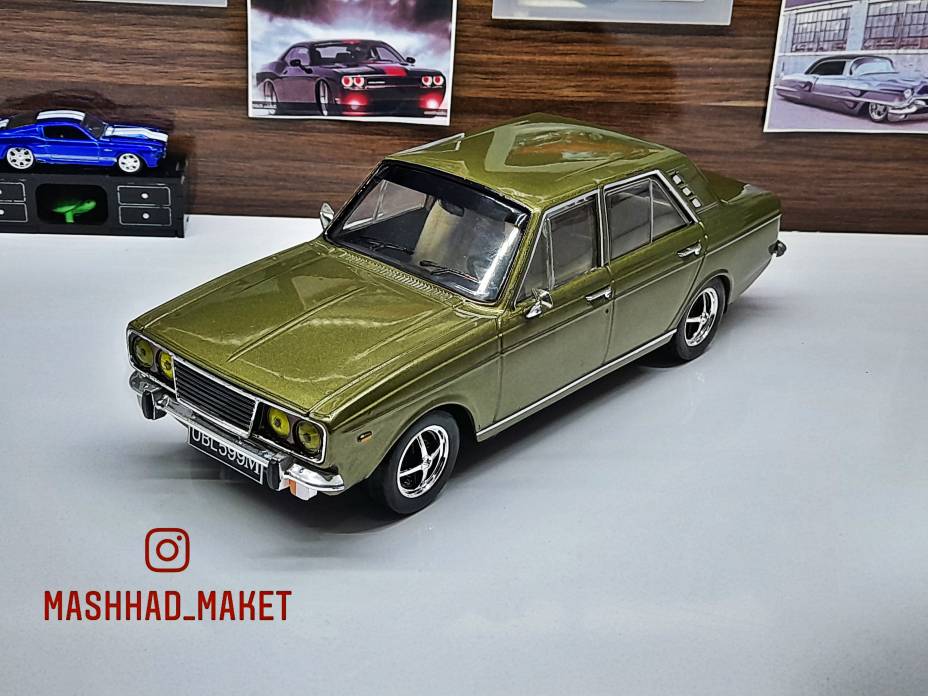 Hillman Hunter GT 1970