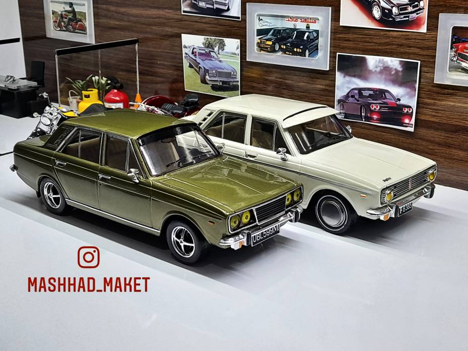 Hillman Hunter GT 1970 - Image 6