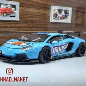 Lamborghini Aventador with Gulf Kit
