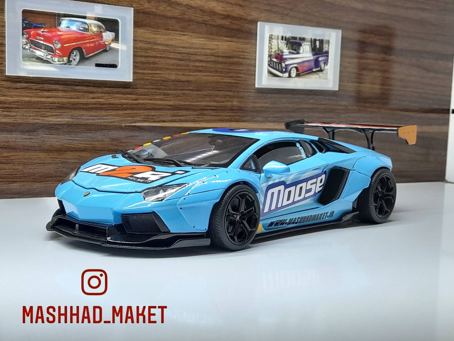 Lamborghini Aventador with Gulf Kit
