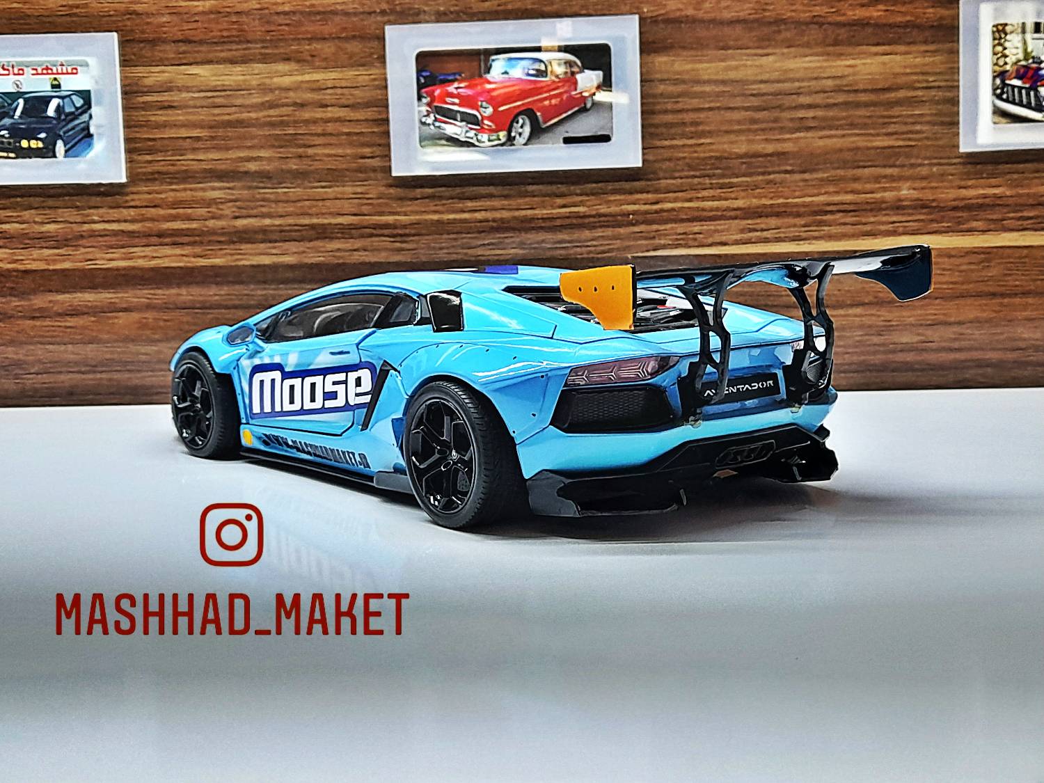 Lamborghini Aventador with Gulf Kit