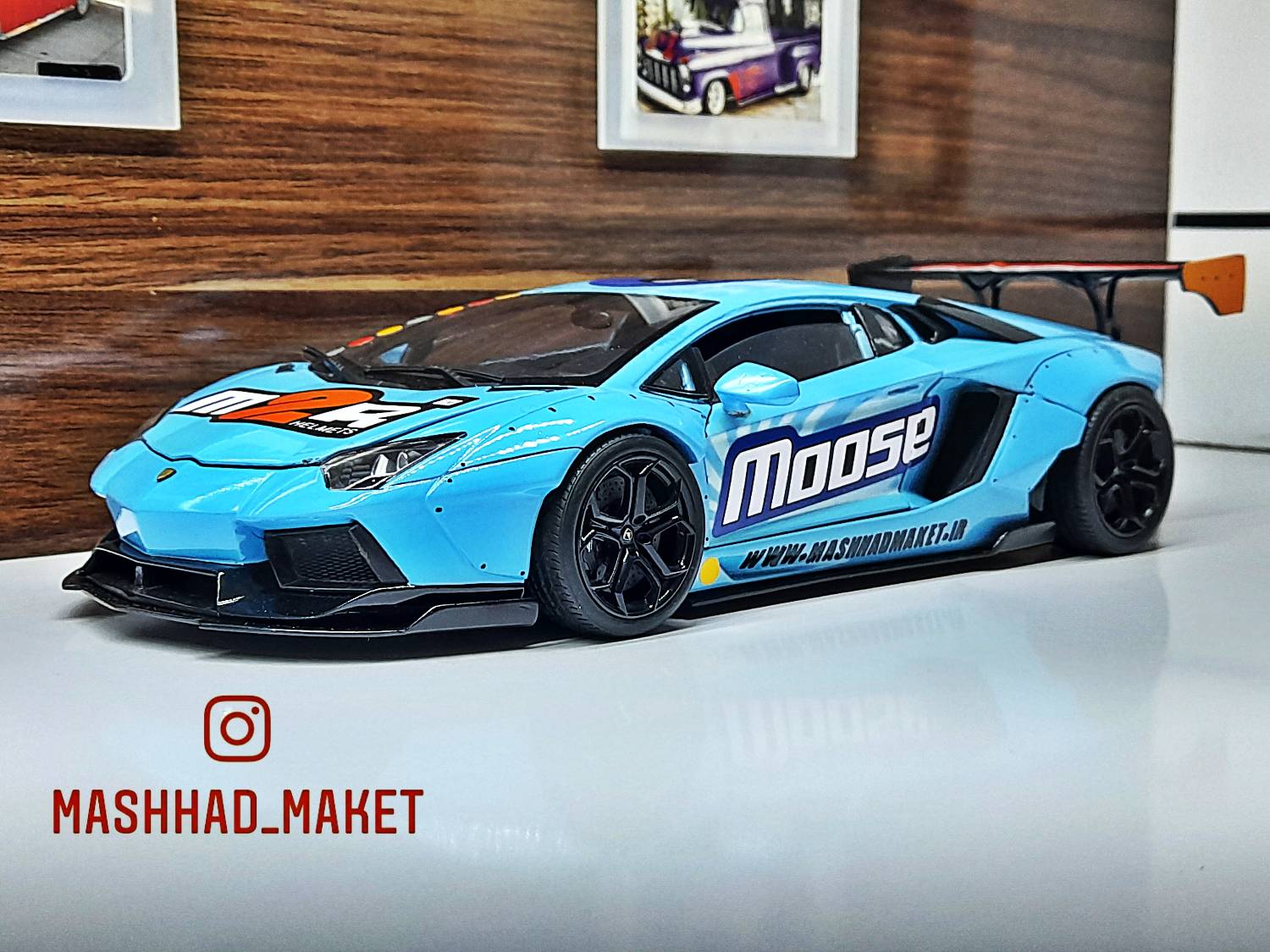 Lamborghini Aventador with Gulf Kit