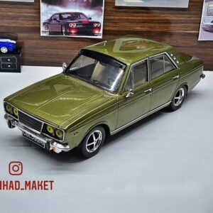 Hillman Hunter GT 1970