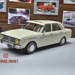 PEYKAN 1346 MADE IN England
