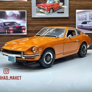 1971 Datsun 240 Z