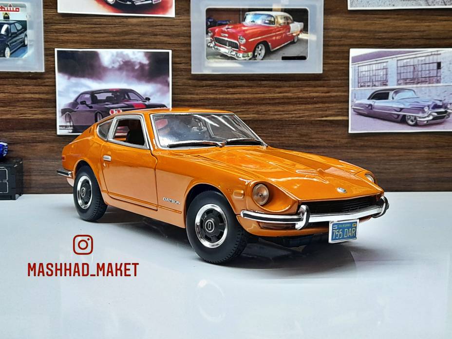 1971 Datsun 240 Z