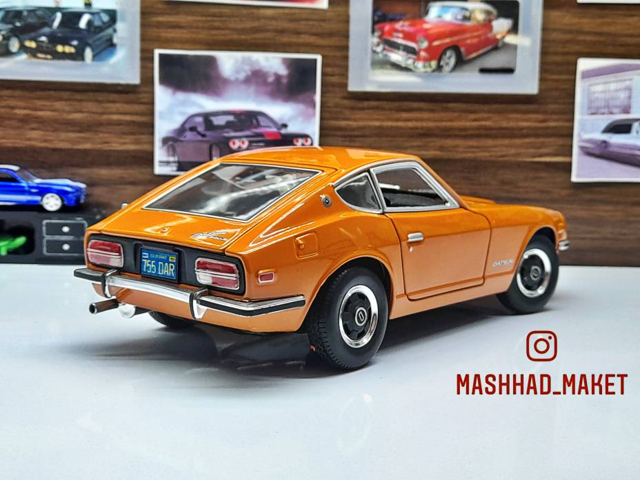 1971 Datsun 240 Z