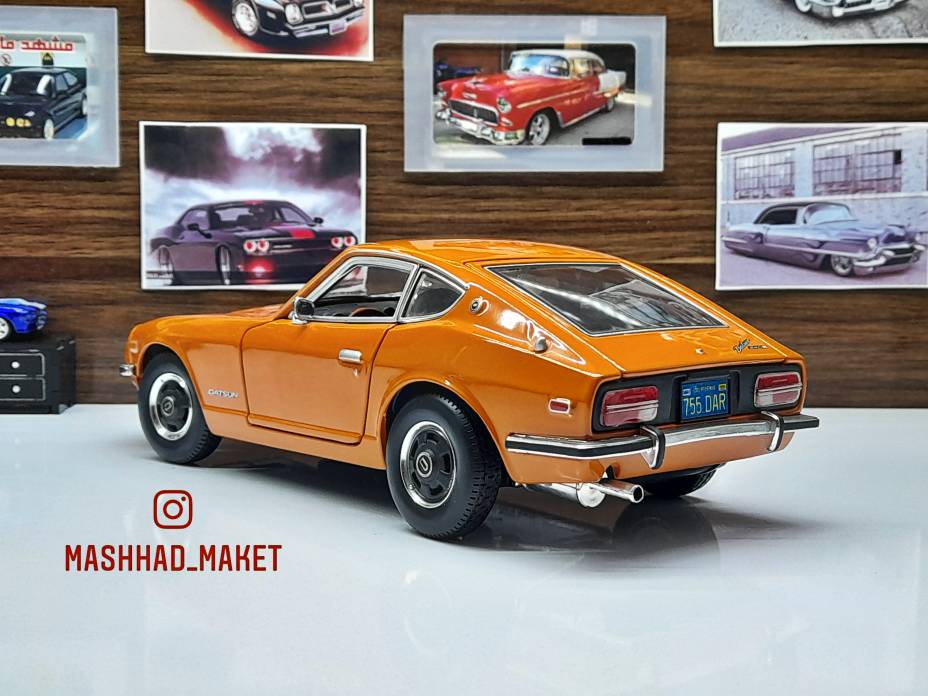 1971 Datsun 240 Z