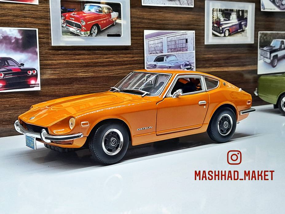 1971 Datsun 240 Z
