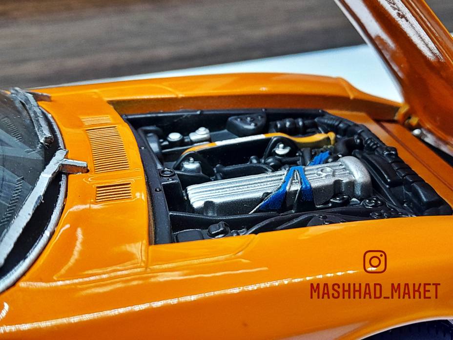 1971 Datsun 240 Z