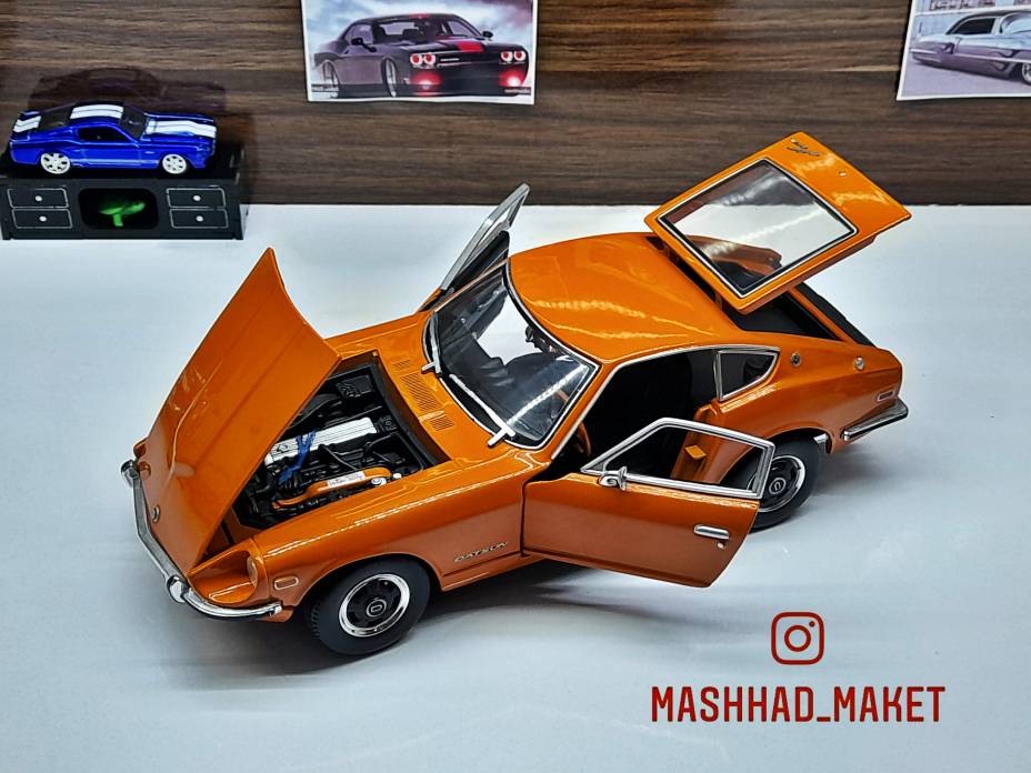 1971 Datsun 240 Z - Image 8