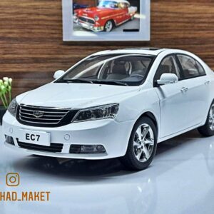 Geely Emgrand 7