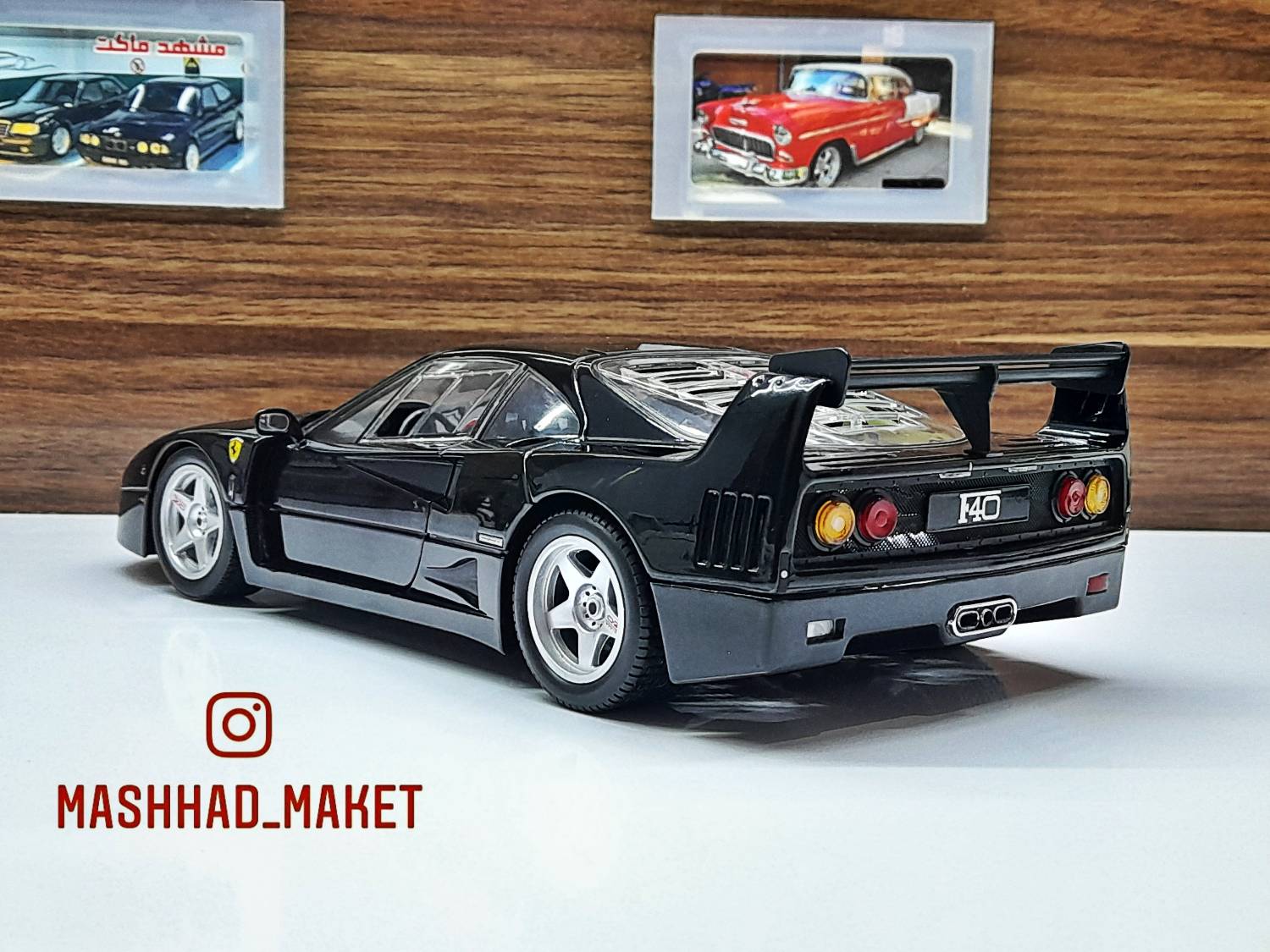 F40 Light Weight LM Wing