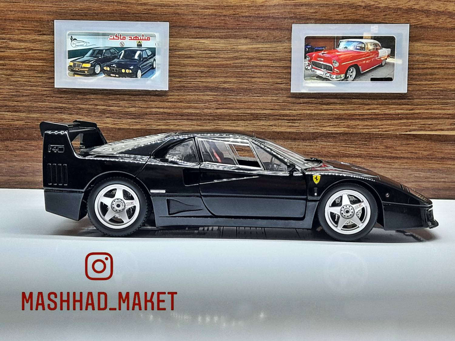 F40 Light Weight LM Wing