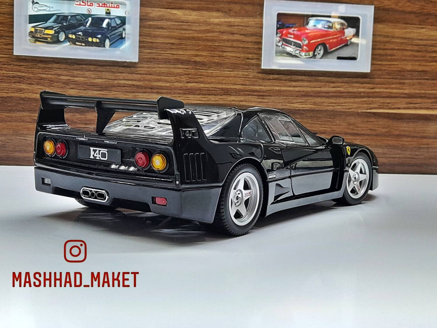 F40 Light Weight LM Wing - Image 5