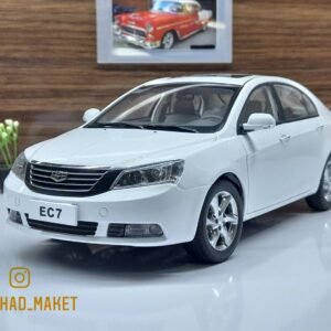 Geely Emgrand 7